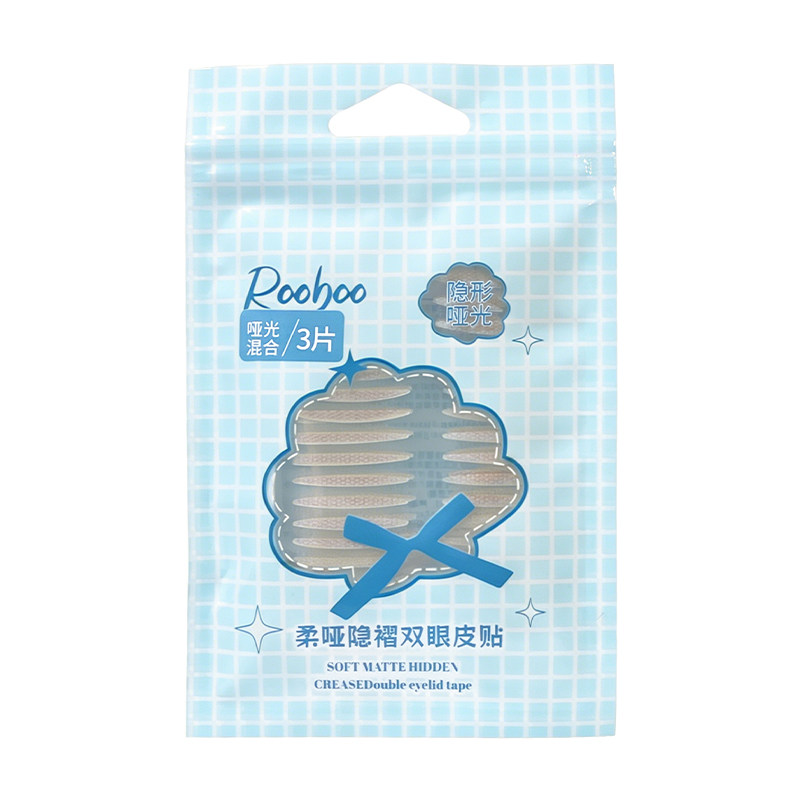 ROOBOO柔哑隐褶双眼皮贴