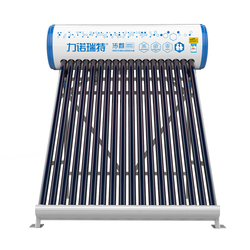 力諾瑞特星海升級款傳麒系列太陽能熱水器家用自動上水光電兩用