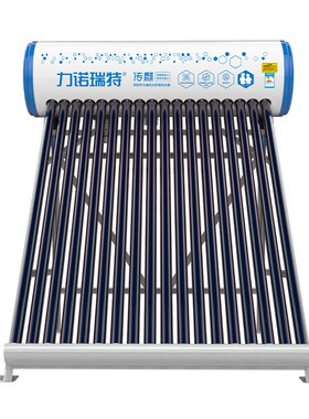 星海升级款阴雨天可用铝支架抗风
