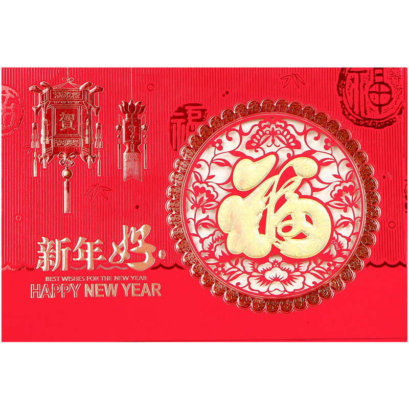 特价春节贺卡五洲贺卡中国风新品