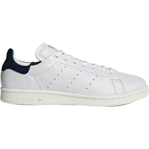 Adidas/阿迪达斯正品 夏季新款 白色男女同款休闲板鞋 CQ2871