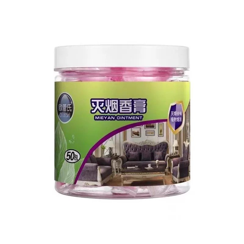 欧蕾氏灭烟沙50包吸味免洗清洁