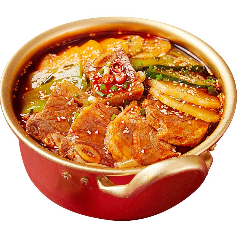 老成都冒菜专用底料10斤商用装