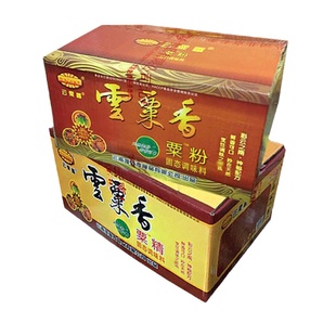 澳宴奇云粟香粟粉粟精奥宴奇云栗香云栗粉鲜香王油脂粉末粉精包邮