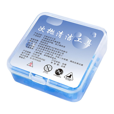 一次性粉刺针脂肪粒闭口去除神器