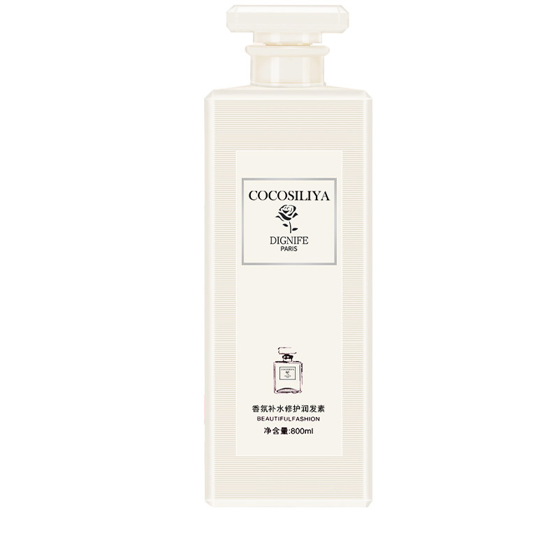 COCO沐浴露女持久留香沐浴乳正品官方品牌旗舰店香水洗发水沐浴液