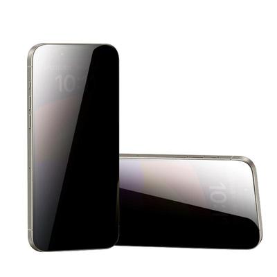 iPhone17护眼3D大弧边光感膜