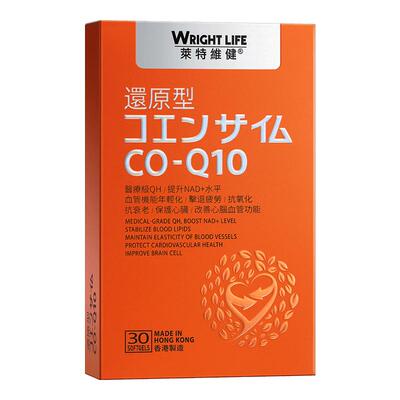 莱特维健辅酶q10胶囊保护心脏还