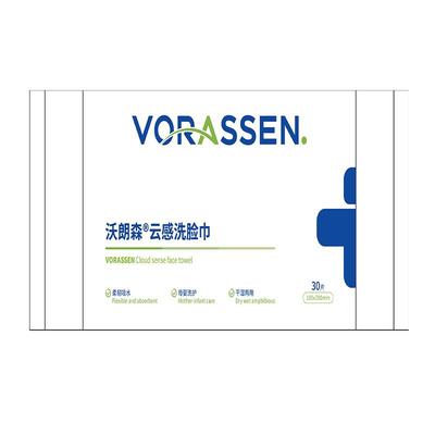 VORASSEN/沃朗森云感洗脸巾180x200mm/片