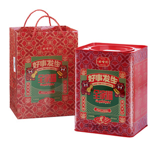 好嘴到好事发生全家福桶960g长辈送礼礼盒食品零食坚果礼盒闽南