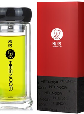 双层加厚便携车载玻璃水杯