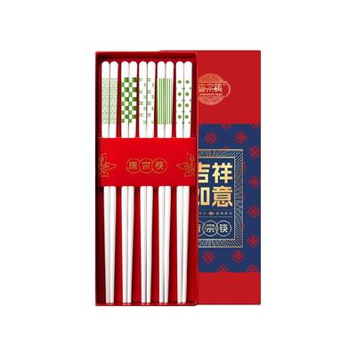 唐宗筷家用高档防霉防滑陶瓷筷