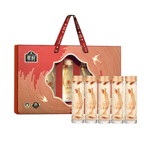 蔡府即食人参燕窝饮礼盒滋补营养品父母亲礼物节日送健康专柜正品
