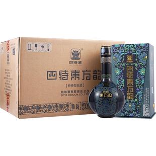 【下拉商详享补贴】四特东方韵 雅韵52度 500ml*6瓶整箱装特香型