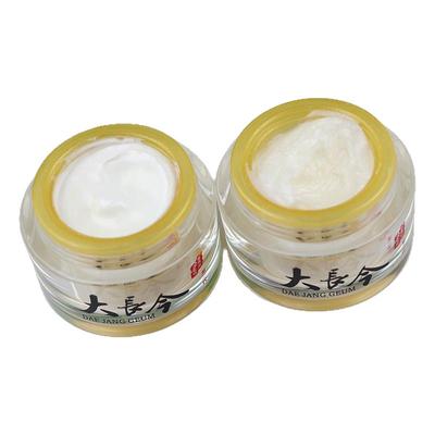 第二代大长今美白祛斑霜套装白里透红早晚霜提亮肤色淡化色斑去黄