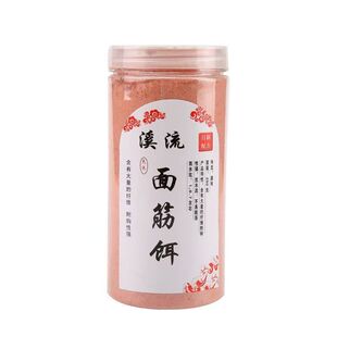 钓鱼免洗溪流面筋饵料马口石斑鱼钓饵野钓急流激流鱼食鱼饵鲫鱼