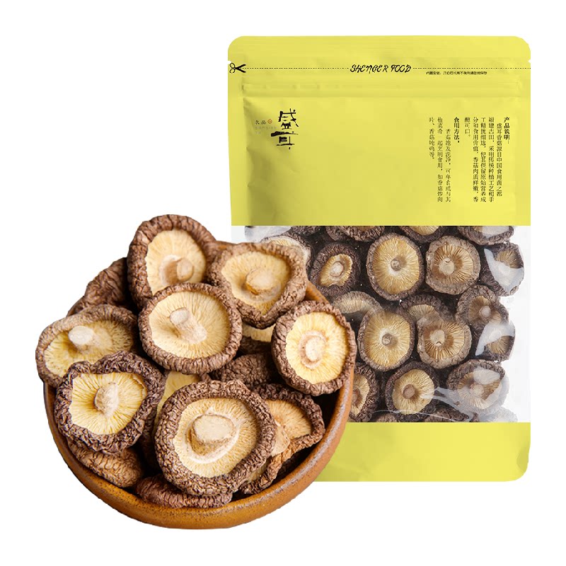 盛耳香菇古田特产干货大冬菇珍珠菇花菇高泡发菇香浓郁煲汤