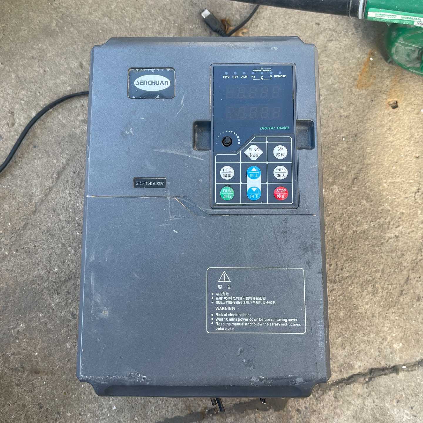 议价-安徽森川变频器15KW18.5KWSCVF710T1