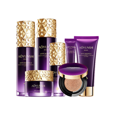 超有效澳韵诗玻色因抗皱紧致套盒