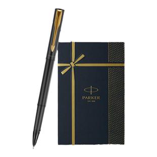 【新年礼物】派克签字笔威雅宝珠笔送女士送老师送领导朋友高档精致定制送人流光礼盒金属笔官方旗舰正品