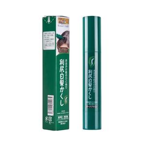 利尻昆布白发遮盖神器染发笔不掉色一次性美发棒补色持久染发膏纯