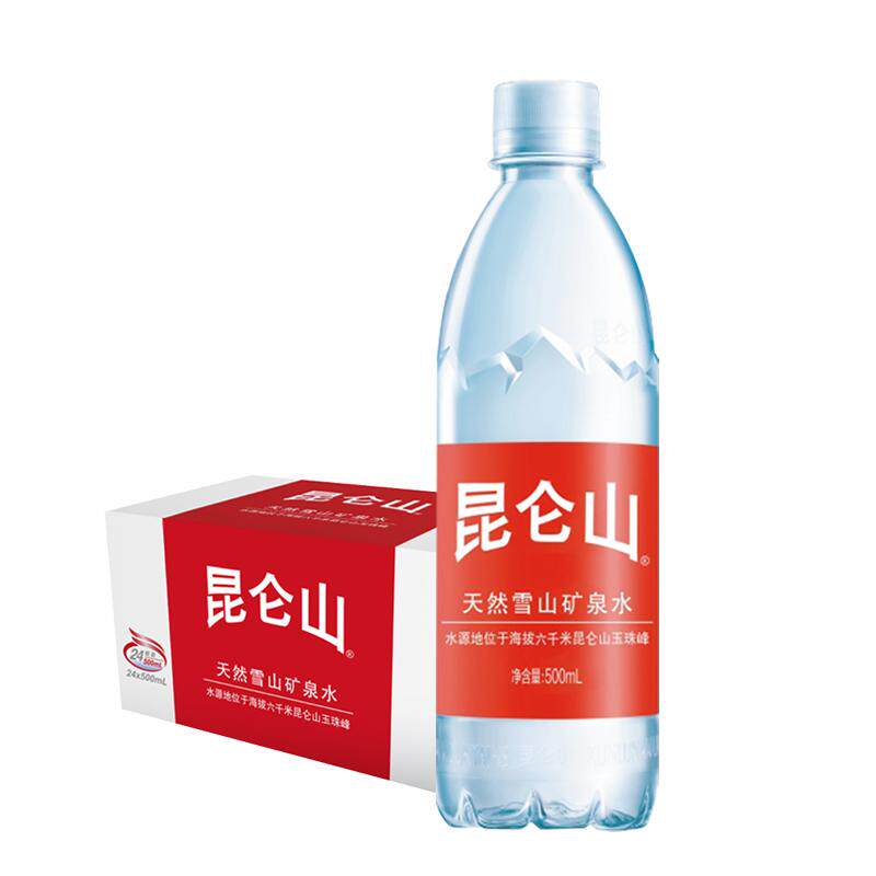 昆仑山矿泉水500ml*24瓶整箱特惠天然弱碱性家庭专用饮品饮用水