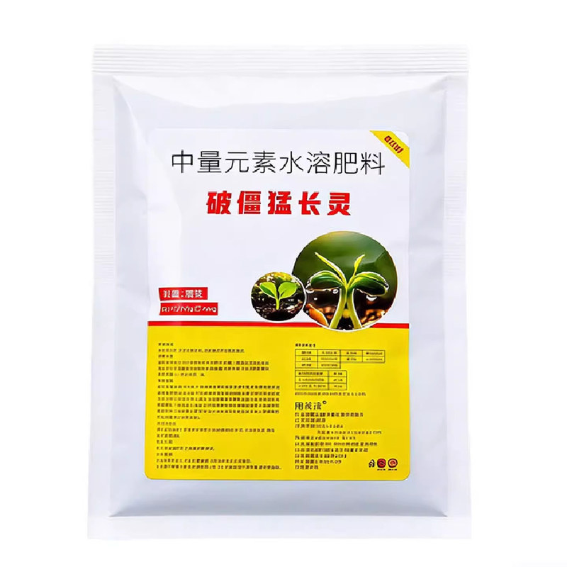 破僵猛生根原液生根剂快生壮苗