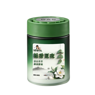 车载固体香膏持久留香除味