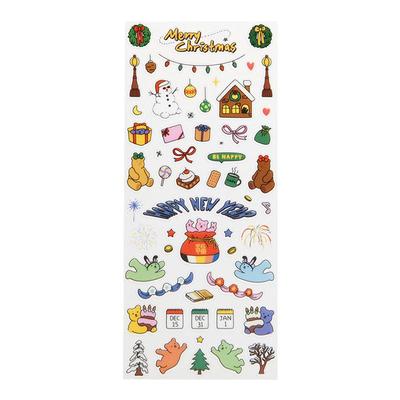 dailylike圣诞装饰贴纸节日咕卡