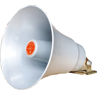 包邮12.5W车载宣传喇叭10W足量号筒式铝壳防水扩音广播高音喇叭