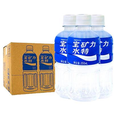 宝矿力水特运动电解质饮料