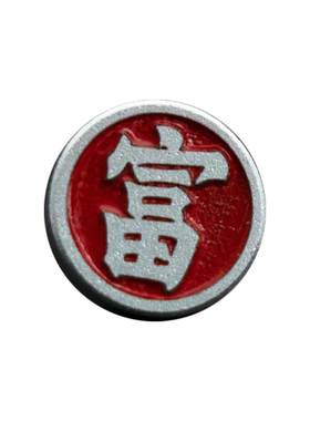 阿尔飞斯相机快门键帽富士通用