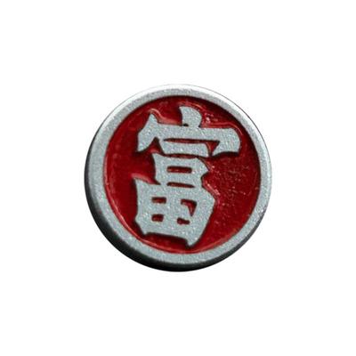 阿尔飞斯相机快门键帽富士通用