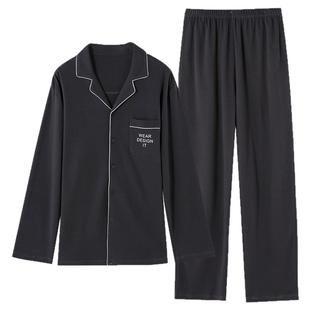 顶瓜瓜开襟睡衣春秋款男士长袖家居服套装纯棉翻领印花开衫青少年