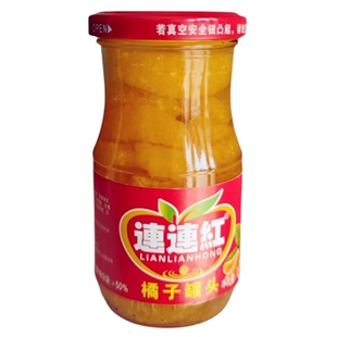 随州黄桃雪梨水果罐头糖水蜜橘桔子片爽零食菠萝荔枝什锦零食礼盒