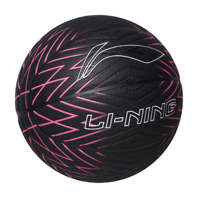 李宁【雷霆系列】篮球官方正品