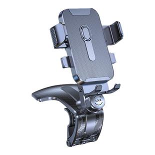 车载手机支架2025新款汽车内中控仪表台夹车用导航专用防抖支撑架