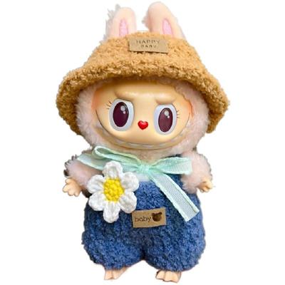 泡泡玛特v1拉布布马卡龙17cm太妃糖糖衣服labubu一代挂件娃衣套装