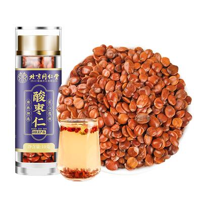 SunClara酸枣仁10g/瓶初级农产品药食同源传统滋补精挑细选天然