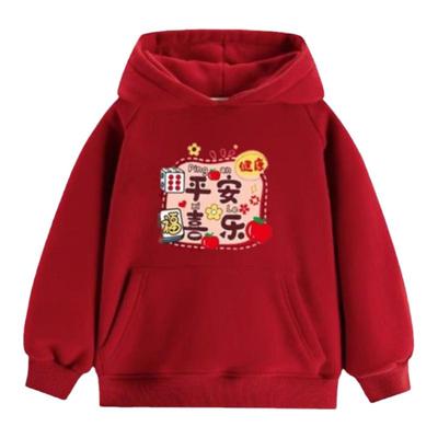 秋冬男女童卫衣卡通红色童装