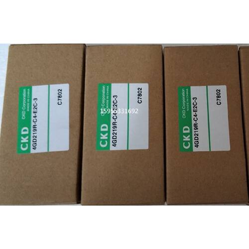 一  电磁阀4GD219R-C4-E2C-3/4GD119R-C6-E2C-3全新原装