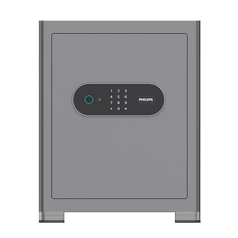 【官方】飞利浦PHILIPS保险柜601系列家用小型双模式办公全钢防盗办公室防盗密码箱床头柜指纹报警防盗保险箱