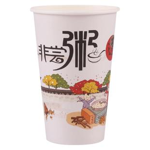 粥杯一次性商用带盖早餐粥外带豆浆纸杯装八宝粥加厚稀饭打包杯子
