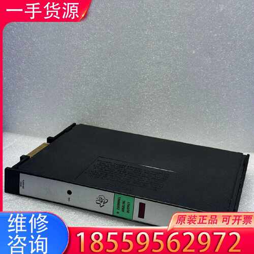 【询价】Texas Instruments 500-5047-A适用