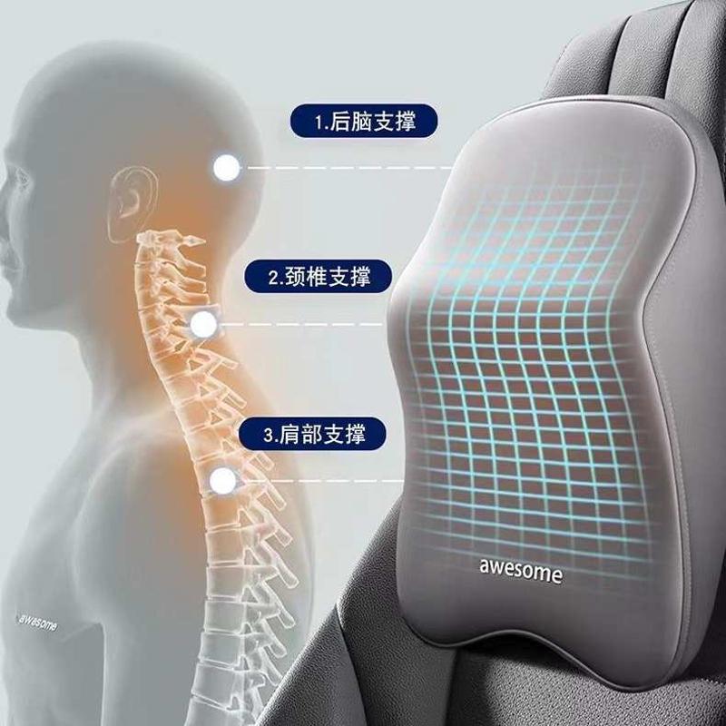awesome 汽车腰靠护腰座椅腰托头枕靠枕车载靠背垫腰枕靠垫护颈枕