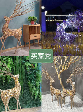 木质大鹿雕塑落地发光橱窗摆件民宿手工景区开业送礼家居新春装饰