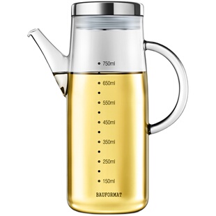 德国博夫曼装油瓶玻璃油壶食品级不挂油家用厨房喷油酱油醋调料瓶