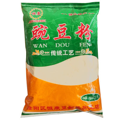0面粉自制云南特产保山腾冲