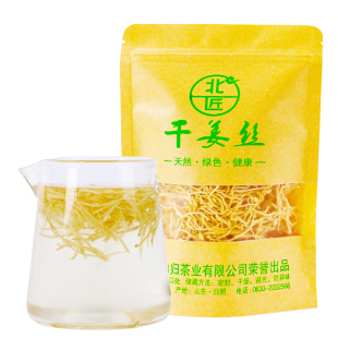 买2送1 北匠老姜干姜丝 去皮生姜丝干老姜丝茶搭黑红糖红枣养生茶