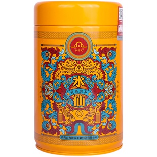 和德元大红袍黄罐水仙武夷岩茶乌龙茶叶足火碳培浓香型125克/罐